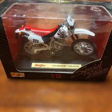 HONDA XR400R 1:18 특별판
