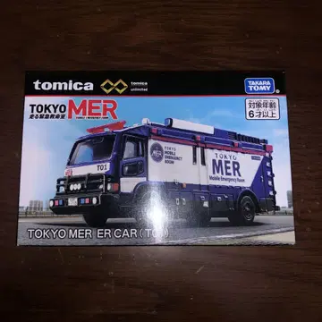 토미카 프리미엄 TOKYO MER ER CAR 토미카 T01
