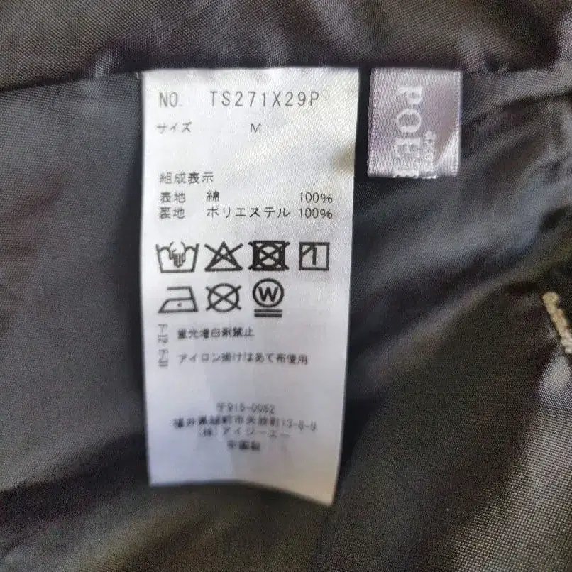 10번째 상품 이미지