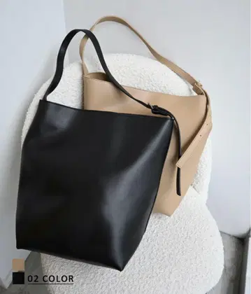 Basement Online 베이스먼트 온라인 버킷백 블랙