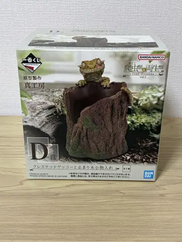 제일복권 파충류 양서류 D상 크레스티드 게코 피규어