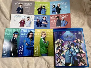 Blu-ray 월드 트리거 the stage B급 랭크전 개시편