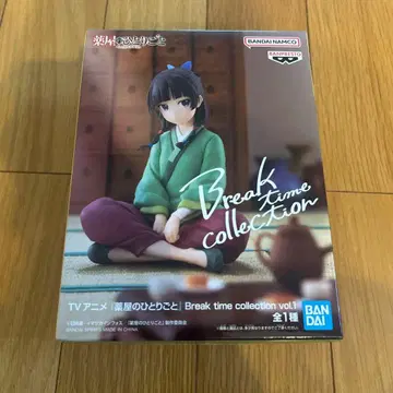 약사의 혼잣말 Break time collection 피규어