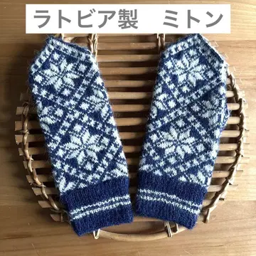 [ 라트비아 ] 새상품 북유럽 눈꽃 무늬 벙어리 장갑 네이비 발트 3국