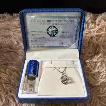 Crosstor 펜던트 목걸이 YAMANO