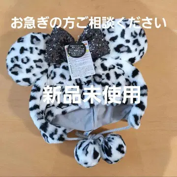 [ 새상품 ] 미니 팬캡 레오파드 무늬 헤이세이 갸루 화이트 실버