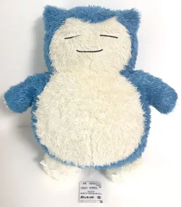 포켓몬스터 메챠모후굿토 쿠츠로기타임 봉제 인형 카비곤