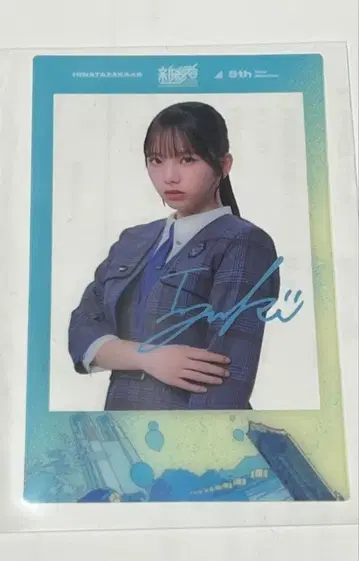히나타자카46 신참자 랜덤 폴라로이드풍 클리어 카드 시모다 이즈키
