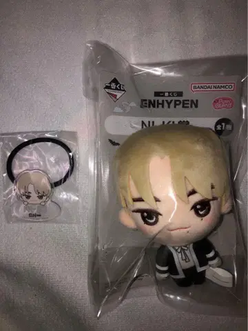 ENHYPEN NI-KI 봉제 인형 아크릴 액세서리 세트