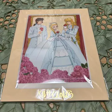 베르사유의 장미 캐릭터 파인 매트