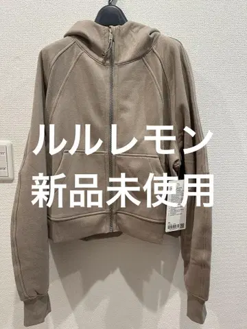 룰루레몬 풀 집업 후드티 베이지