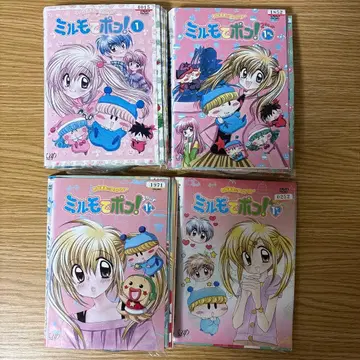 DVD 와가마마 페어리 밀모데퐁 1년차~4년차 전권 44권 세트