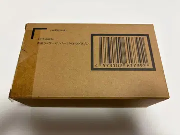 S.H.Figuarts 가면라이더 칼리버 자오 드래곤