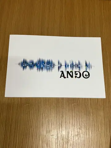 ANDO 팜플렛 B&ZAI