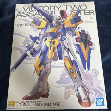 MG V2 어솔트 스타 건담 Ver.Ka