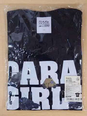 걸즈 앤 판처 오아라이 여자학원 T셔츠 L사이즈 걸즈 앤 판처