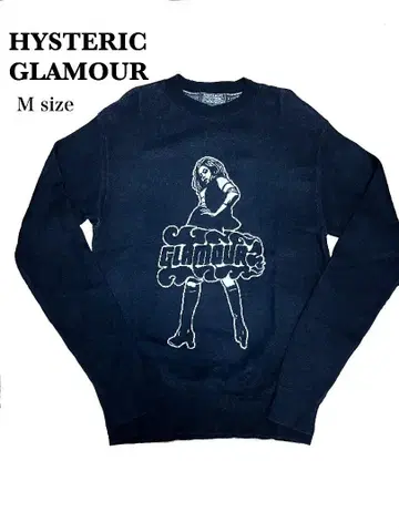 HYSTERIC GLAMOUR 스웨터 니트 M 사이즈