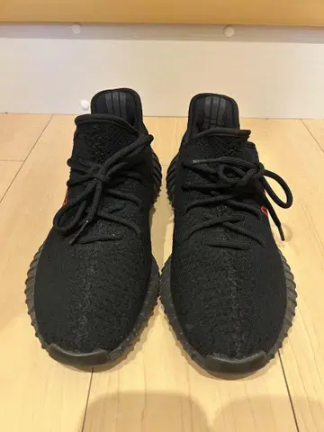 Yeezy Boost 350 V2 블랙
