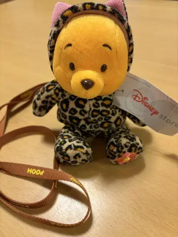 Disney store 푸우 레오파드 무늬 봉제 인형