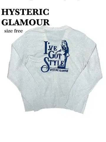 HYSTERIC GLAMOUR 가디건 스웨터 긴팔