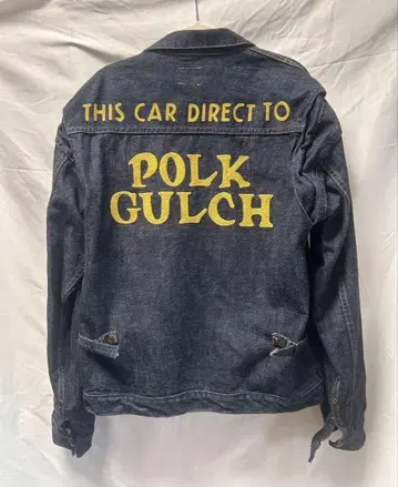 웨어하우스 데님 자켓 자수 38 사이즈