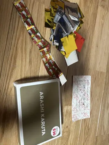 ARASHI KARUTA 5 x 20