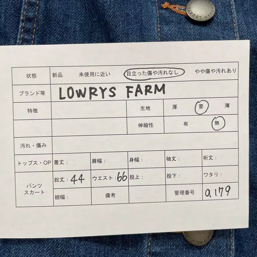 10번째 상품 이미지