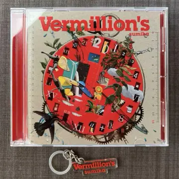 sumika Vermillion's CD 키링 포함