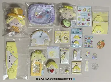 JOCHUM 모코 묶음 판매