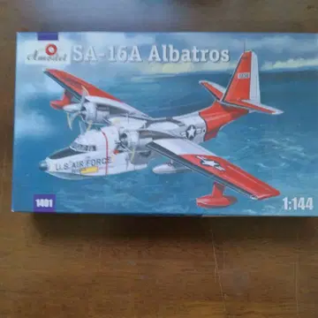 Amodel SA-16A Albatros 1/144