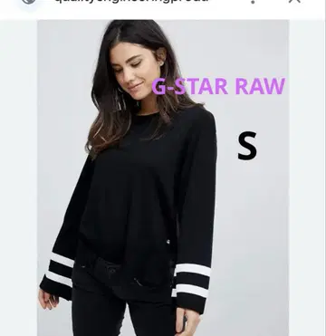 G-STAR RAW (지스타로우) 소매 보더 니트