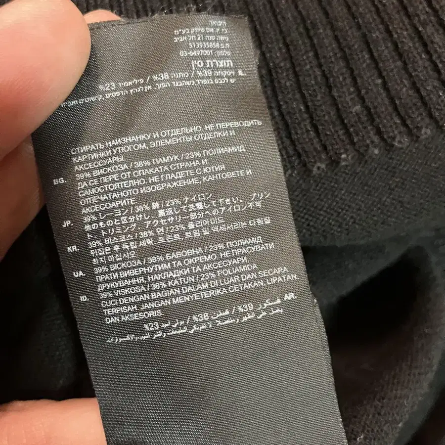 8번째 상품 이미지