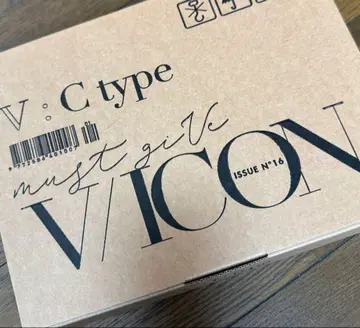 BTS V DICON V/ICON C TYPE