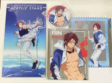 Free! 린 세트