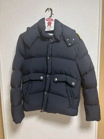 피레넥스 다운 자켓 네이비