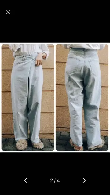 투데이풀 NATTYS DENIMU 변형 데님