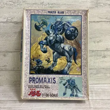 기갑계 갈리안 인마병 프로마키스