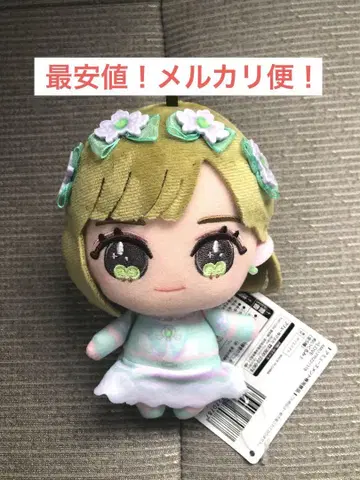 =LOVE 이퀄러브 이코러브 봉제 인형 모로하시 사나