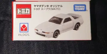 토미카 TOMICA 도요타 수프라 TOYOTA SUPRA