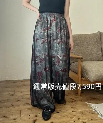 튤 레이어드 느낌 플라워 무늬 롱 팬츠 그레이