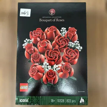 10413 레고(LEGO) 보타니컬 장미 부케 선물 블록