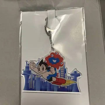 먀쿠먀쿠 철완 아톰 아크릴 키링 오사카 간사이 만박 회장 한정품