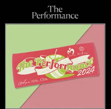 NIZIU 타월 The Performance 미세스 그린애플