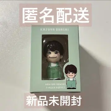+Alpha 손가락 인형 오하시 카즈야 나니와단시
