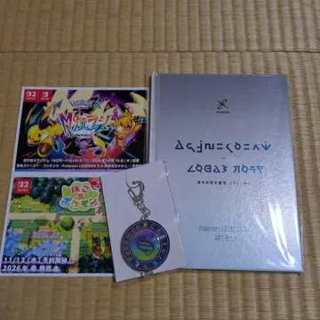 Pokemon LEGENDS ZA 아트북 & 키스톤풍 키링