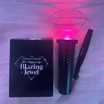 트위스테 블레이징 주얼 브레주 응원봉