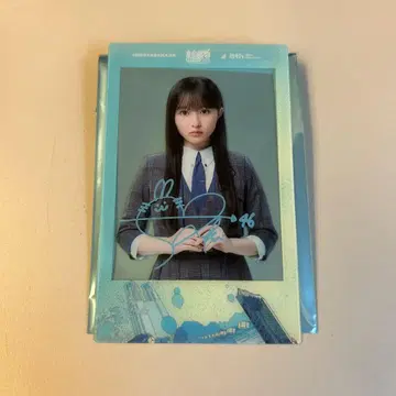 히나타자카46 신참자 랜덤 폴라로이드풍 클리어 카드 가타야마 사키