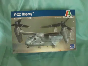 V-22 오스프리 프라모델 1:48
