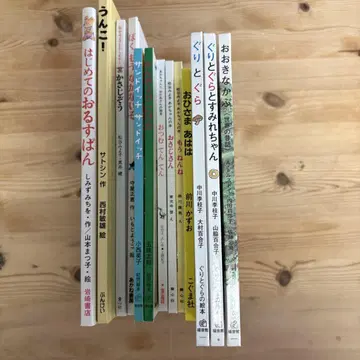 인기 그림책 세트 13권 묶음 판매  외