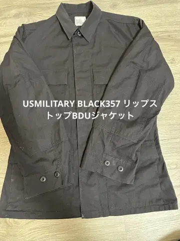 USMILITARY BLACK357 립스탑 BDU 자켓